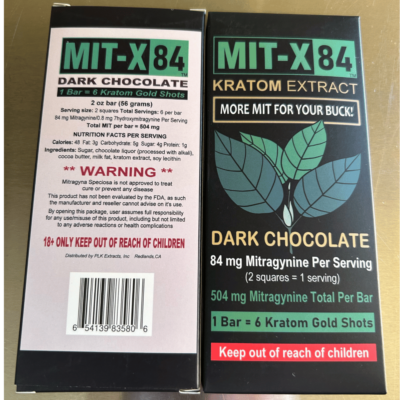 MITX84 Dark Chocolate Bar
